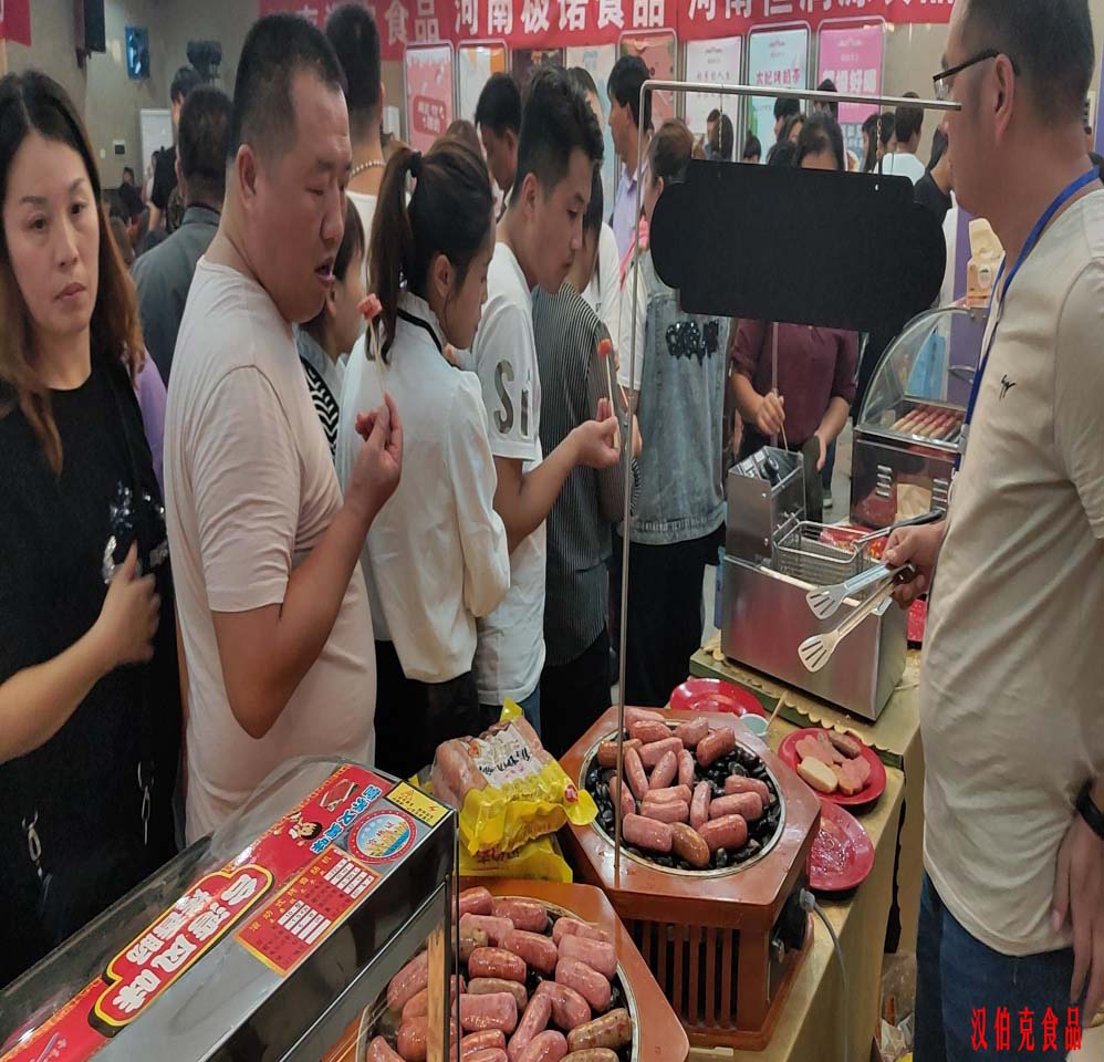 汉伯克石锅烤肠菏泽活动现场