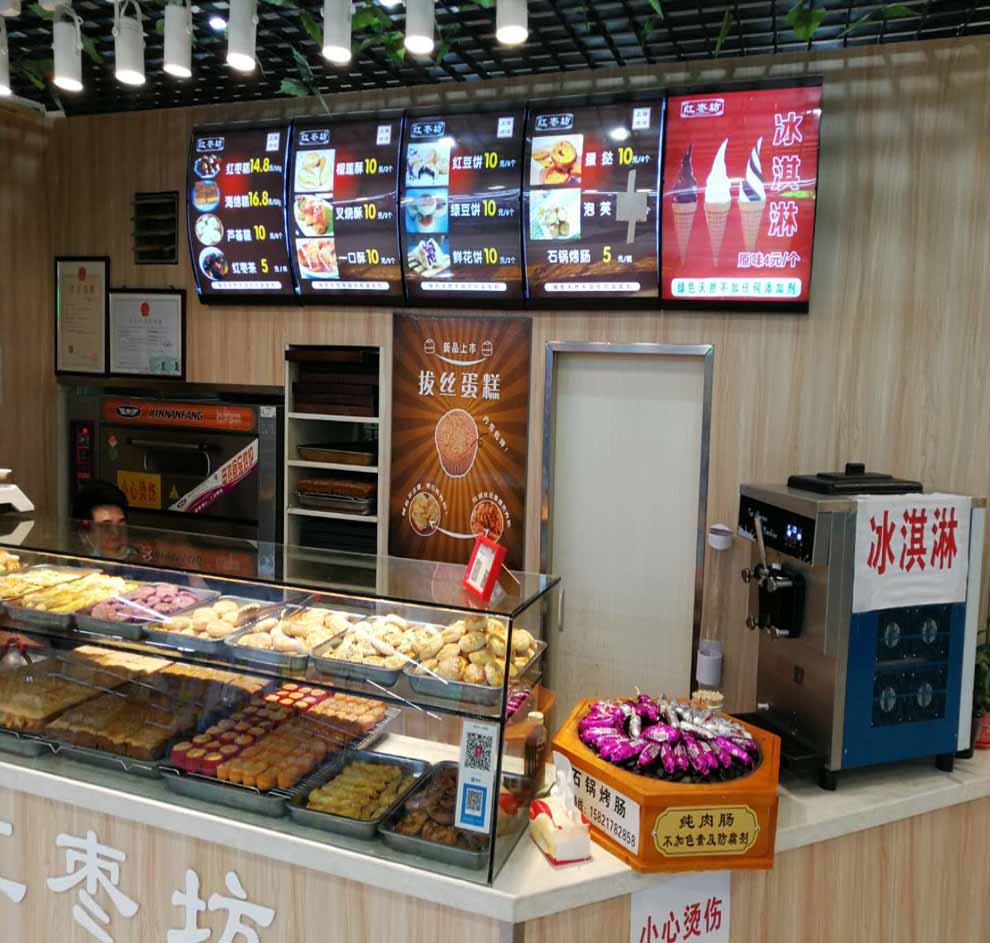 汉伯克石锅烤肠上海家乐福红枣坊合作伙伴