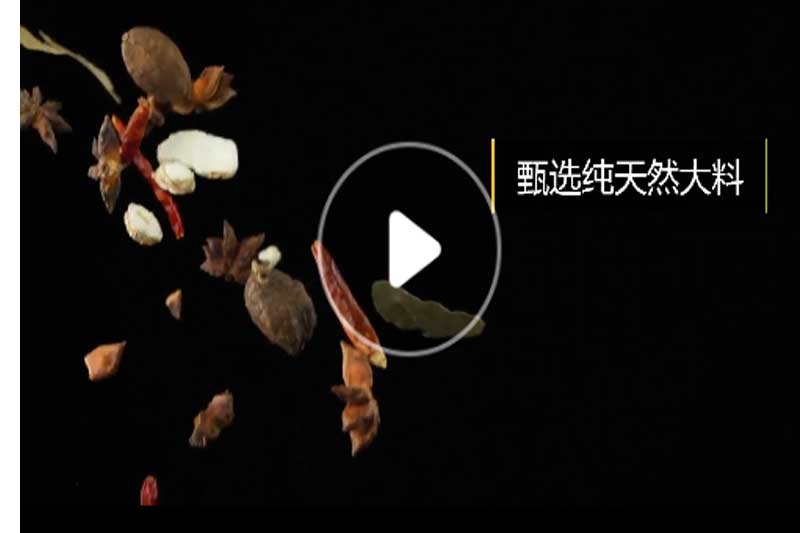 汉伯克生产工艺流程