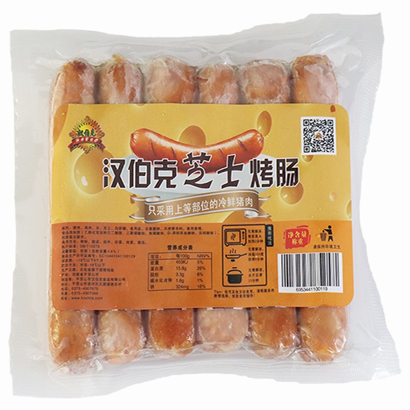 平顶山市汉伯克食品有限公司_石锅烤肠厂家直销 _纯肉