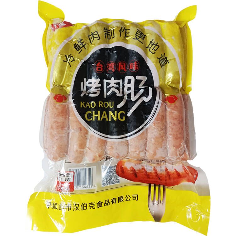 汉伯克纯肉香肠厂家直销,纯肉烤肠石锅烤肠韩式烤肠台